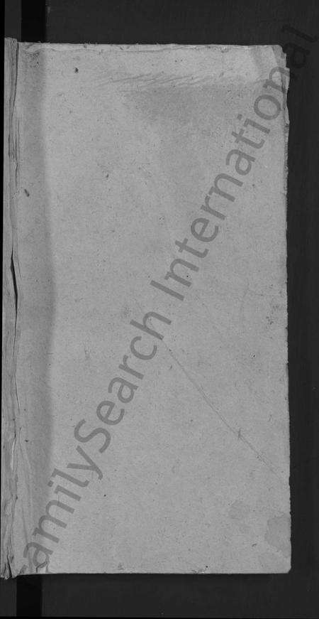 湖北夏氏族谱-夏氏四修宗谱 [16卷首2卷](别名：夏氏族谱).pdf电子版预览图1