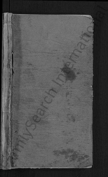 湖北夏氏族谱-夏氏宗谱 [35卷,含首2卷](别名：Xia Shi Zong Pu).pdf电子版预览图1