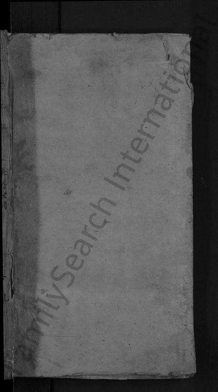 湖北向氏族谱-向氏民籍宗谱 [7卷,首2卷](别名：向氏宗谱).pdf电子版预览图1