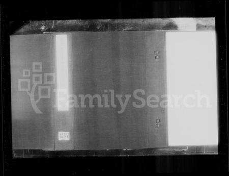 江苏严氏族谱-京口梦溪严氏宗谱 [10卷,首1卷](别名：严氏宗谱).pdf电子版预览图2