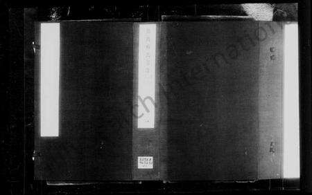 江苏杨氏族谱-毘陵杨氏宗谱 [12卷](别名：杨氏宗谱).pdf电子版预览图2