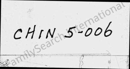 江苏姚氏族谱-毘陵姚氏历纂宗谱 [30卷,首1卷](别名：姚氏宗谱).pdf电子版预览图1