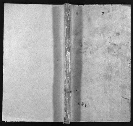 湖北尹氏族谱-尹氏族谱 [32卷,首2卷](别名：尹氏宗谱、尹氏宗谱五修、Yin shi zu pu).pdf电子版预览图1