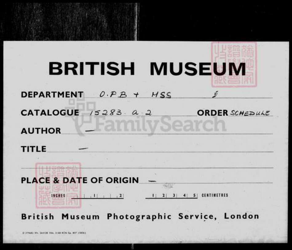 香港李氏族谱-涌背村李良发家族谱.pdf电子版预览图3