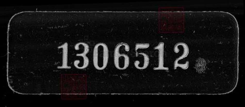 山西省忻州市繁峙县左氏族谱-[左氏家谱].pdf电子版