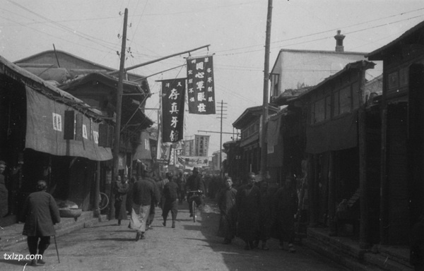 1923-1949年《海映光牧师中国摄影集》  全套图集预览图2