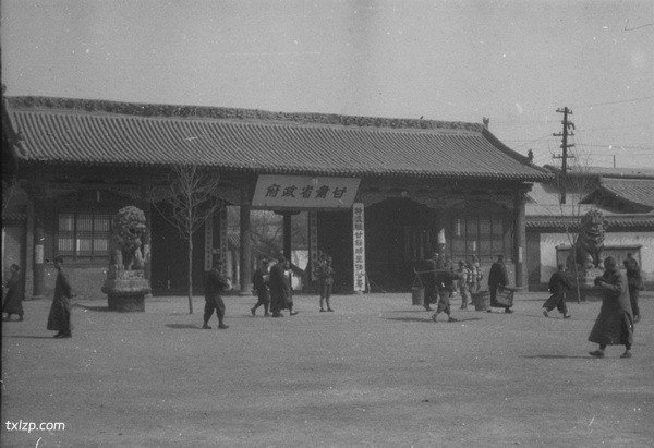 1923-1949年《海映光牧师中国摄影集》  全套图集预览图6