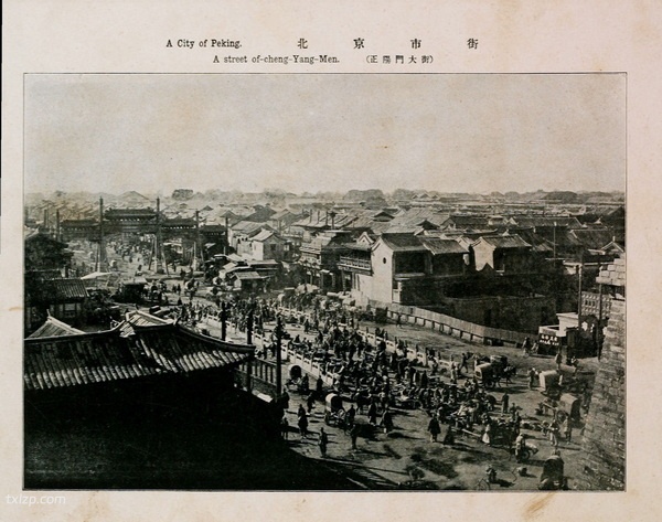 1903年《北清名胜》 全套影集下载预览图1