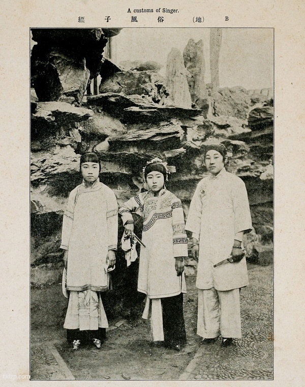 1903年《北清名胜》 全套影集下载预览图7