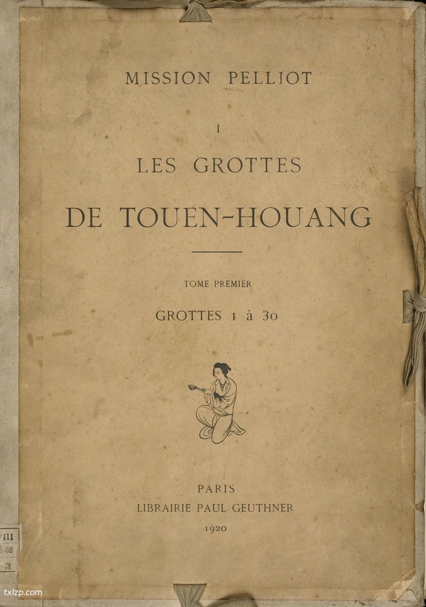 《敦煌石窟》伯希和1908年 影集下载预览图