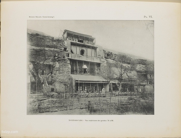 《敦煌石窟》伯希和1908年 影集下载预览图1