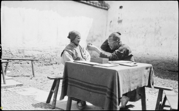 《格雷戈里的中国摄影集》1920-1930年影集下载预览图5