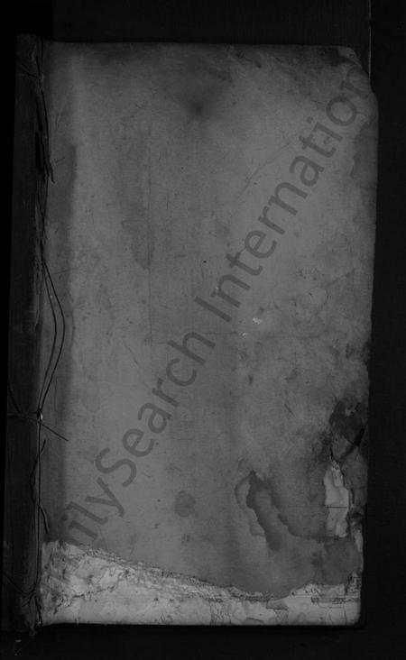 湖南艾氏族谱-艾氏重修族谱[总卷数不详].pdf电子版预览图1