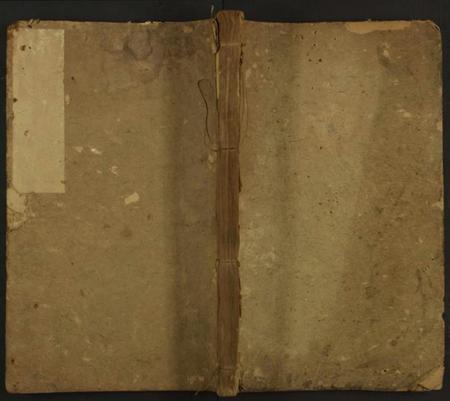 湖南敖氏族谱-敖氏族谱 [卷首及卷1].pdf电子版