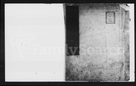 湖南曾氏族谱-曾氏五修族谱 [19卷,首1卷].pdf电子版缩略图