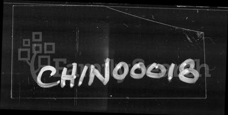 湖南陈氏族谱-姑苏吴县大姚村派分攸县东门陈氏族谱 [8卷].pdf电子版预览图3