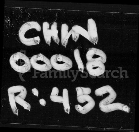 湖南陈氏族谱-抟上陈氏七修族谱 [20卷].pdf电子版预览图3