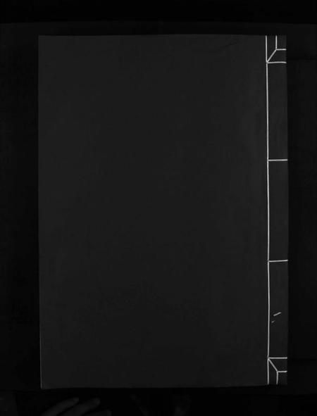 江西曾氏族谱-曾氏重修族谱 [不标卷数].pdf电子版缩略图