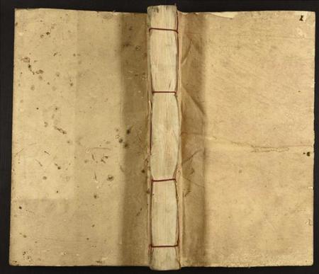 江西曾氏族谱-武城曾宗圣公小涧七修谱[9本,含本首].pdf电子版缩略图