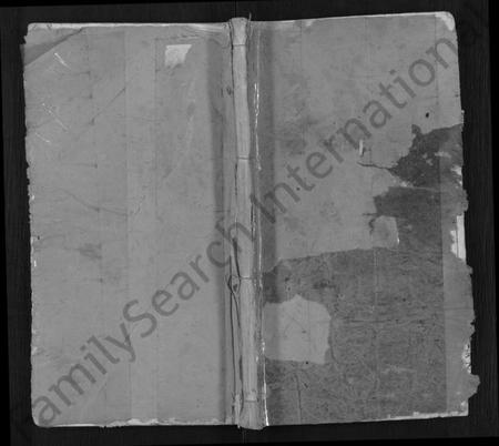 湖南陈氏族谱-浏南沙溪陈氏支谱 [4卷].pdf电子版缩略图