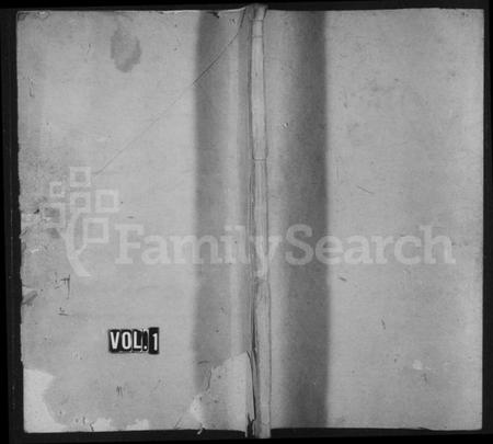 湖南陈氏族谱-浏南陈氏支谱 [4卷].pdf电子版缩略图