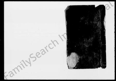 湖南陈氏族谱-义门陈氏族谱 [27卷,首6卷].pdf电子版预览图3