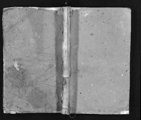 湖南陈氏族谱-陈氏四修支谱[10卷].pdf电子版缩略图