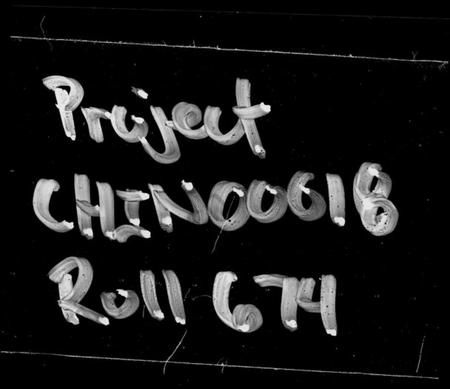 湖南陈氏族谱-陈氏四修族谱 [19卷,含卷首].pdf电子版预览图3