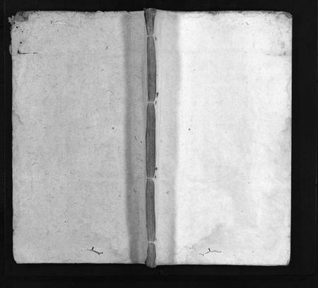 湖南陈氏族谱-陈氏宗谱 [20卷,首3卷].pdf电子版缩略图