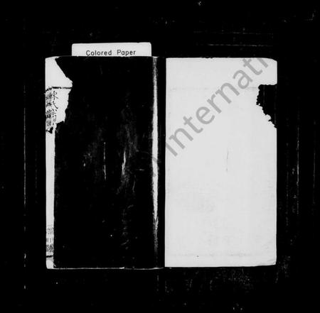 湖南陈氏族谱-陈氏支谱 [6卷,含首1卷].pdf电子版预览图1