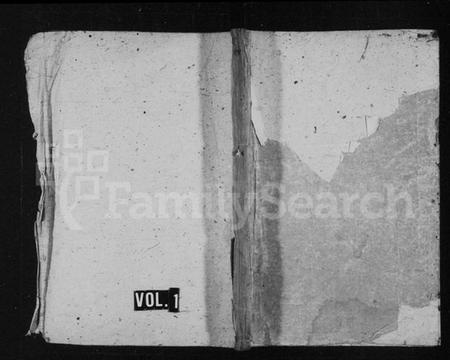 湖南陈氏族谱-陈氏支谱 [7卷].pdf电子版缩略图