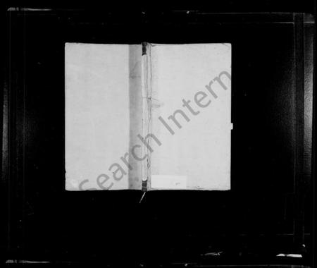 湖南陈氏族谱-陈氏族谱 [6卷].pdf电子版缩略图