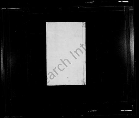 湖南陈氏族谱-陈氏族谱 [6卷].pdf电子版预览图1