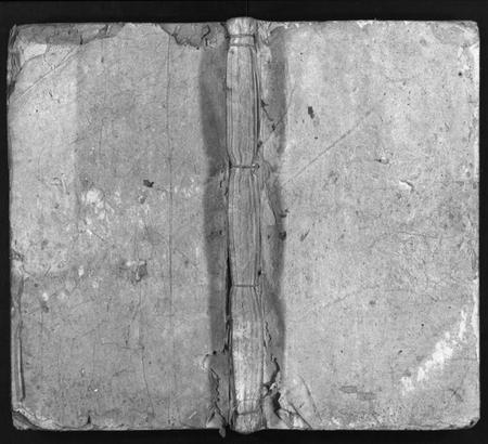 湖南陈氏族谱-陈氏续修族谱 [8卷,首1卷].pdf电子版缩略图