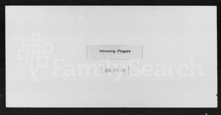 湖南陈氏族谱-陈氏族谱.pdf电子版缩略图