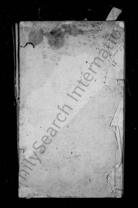 湖南陈氏族谱-桂阳泗洲寨陈氏续修宗谱 _ [39卷].pdf电子版预览图1