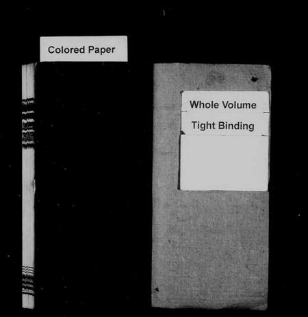 湖南崔氏族谱-宁乡崔氏云岫支谱 [10卷].pdf电子版预览图2