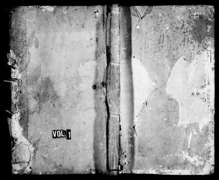 湖南邓氏族谱-观山邓氏族谱 [6卷,首1卷].pdf电子版缩略图