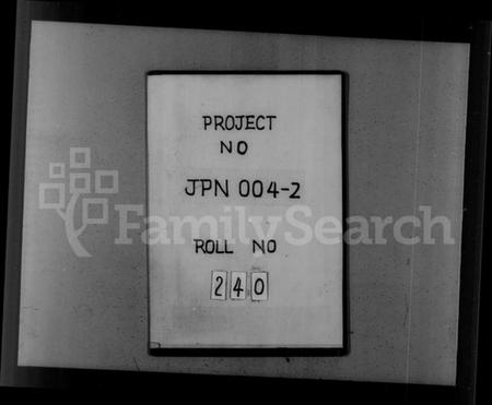 江西陈氏族谱-陈氏家乘.pdf电子版缩略图