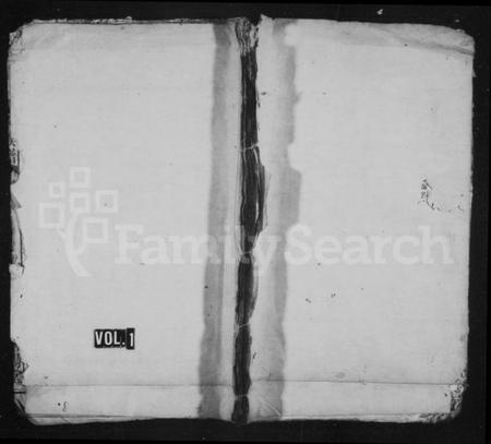 湖南邓氏族谱-邓氏族谱 [3卷,含首1卷].pdf电子版缩略图