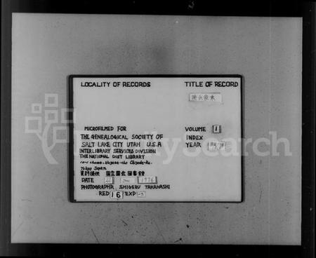 江西陈氏族谱-陈氏家乘.pdf电子版预览图1