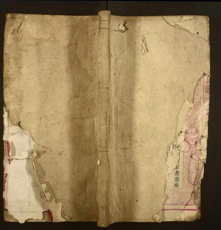 湖南邓氏族谱-邓氏谱[10卷,首终各1卷].pdf电子版缩略图