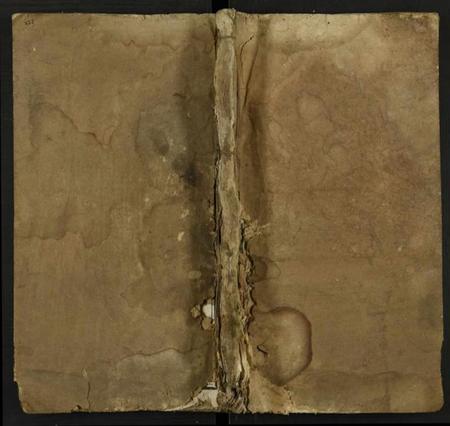 湖南邓氏族谱-长田邓氏续修族谱 [15卷,首2卷,末1卷].pdf电子版缩略图