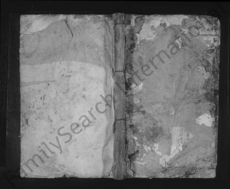 江西陈氏族谱-石城平溪陈氏六修族谱 [不分卷].pdf电子版缩略图