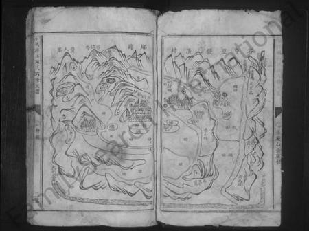 江西陈氏族谱-石城平溪陈氏六修族谱 [不分卷].pdf电子版预览图4