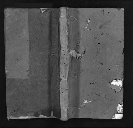 湖南方氏族谱-方氏族谱 [8册].pdf电子版预览图1