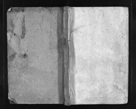 湖南方氏族谱-方氏通谱 [卷数不详].pdf电子版预览图1