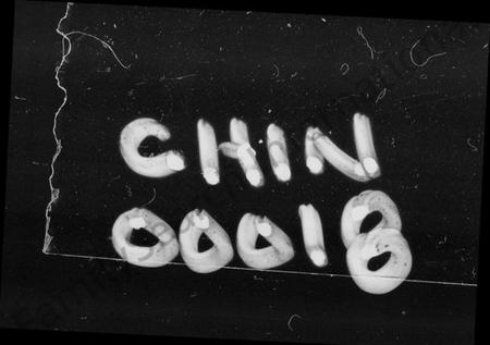 湖南符氏族谱-益阳符氏重修族谱 [24卷,首2卷,末3卷].pdf电子版预览图4