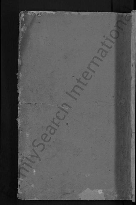 湖南傅氏族谱-楚南傅氏族谱 [残卷].pdf电子版