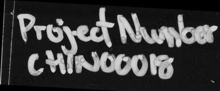 湖南贵氏族谱-武陵贵氏族谱.pdf电子版预览图4